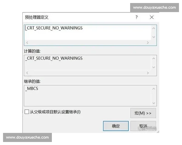 VS 403.14错误原因解析与多维度解决方案全攻略