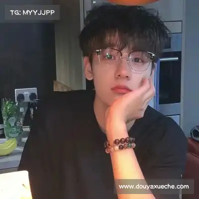 俞畅遥